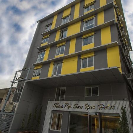 יאנגון Shwe Pyi San Yar Hotel מראה חיצוני תמונה
